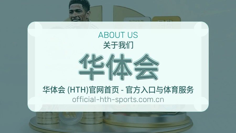 服务责任