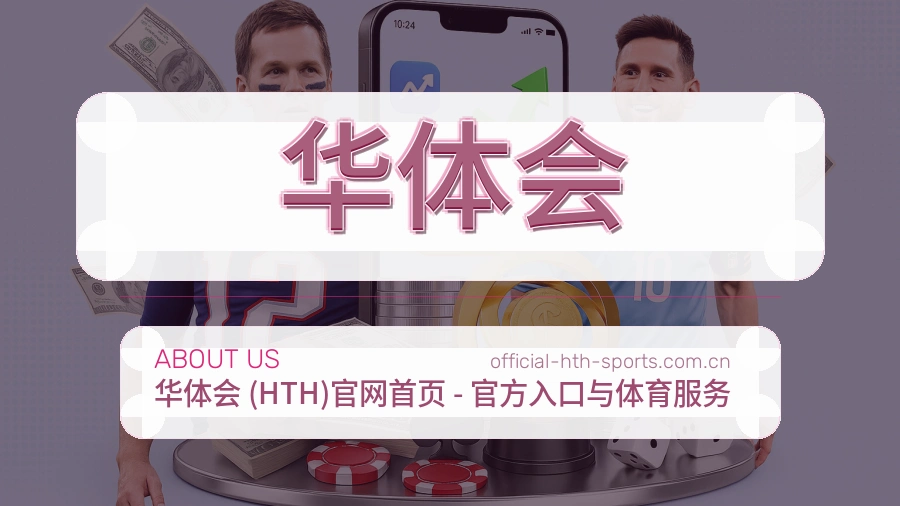 责任延续